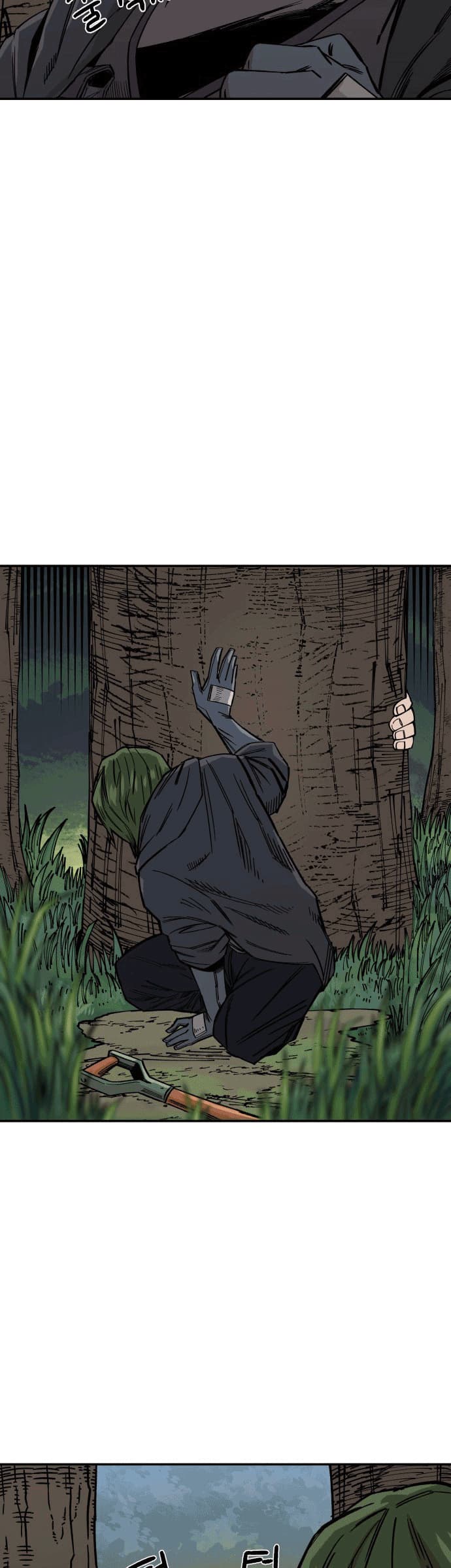 Reincarnation Of The Veteran Soldier Chapter 09 Gambar 35