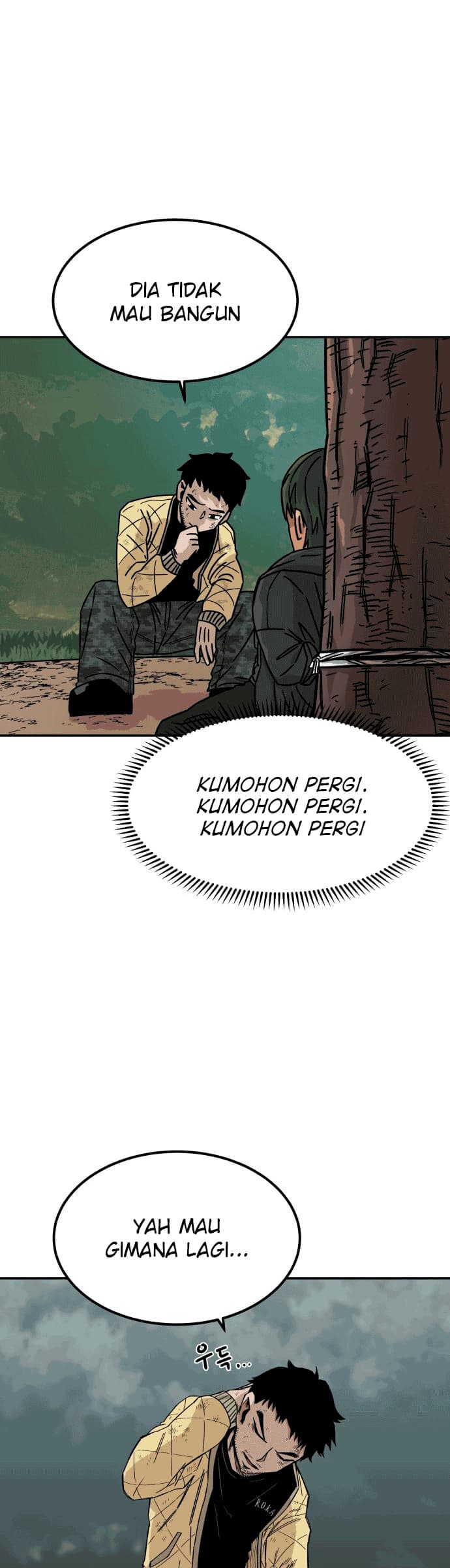 Reincarnation Of The Veteran Soldier Chapter 09 Gambar 43