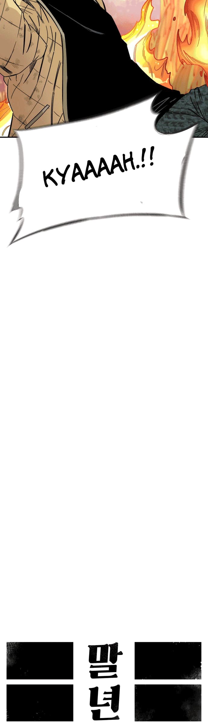 Reincarnation Of The Veteran Soldier Chapter 09 Gambar 9