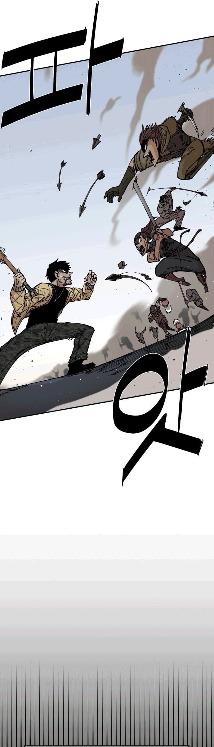 Reincarnation Of The Veteran Soldier Chapter 08 Gambar 28