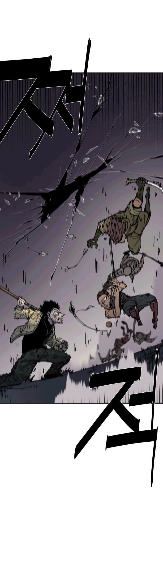 Reincarnation Of The Veteran Soldier Chapter 08 Gambar 30