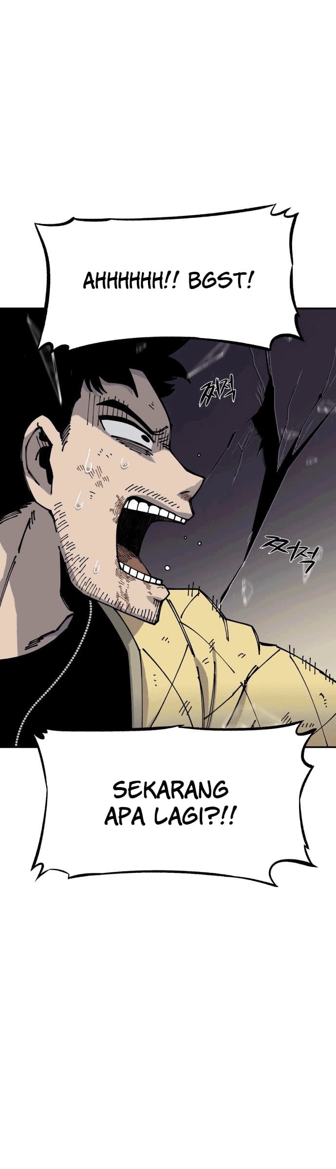 Reincarnation Of The Veteran Soldier Chapter 08 Gambar 31