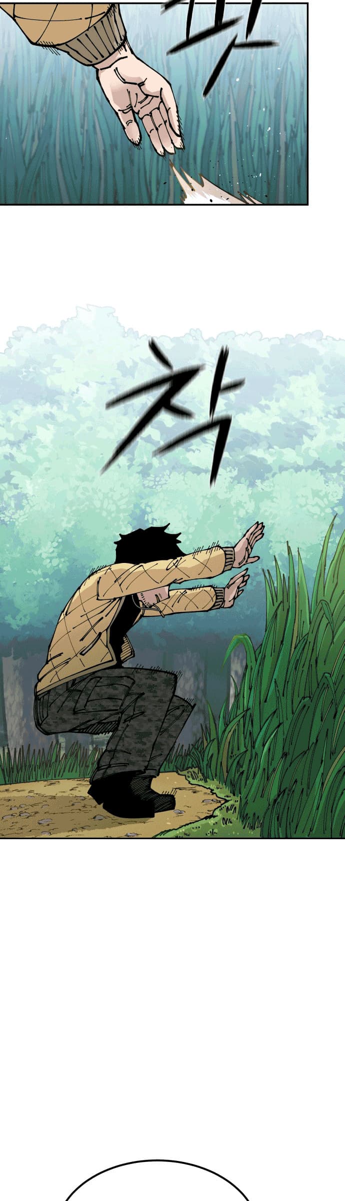 Reincarnation Of The Veteran Soldier Chapter 08 Gambar 65