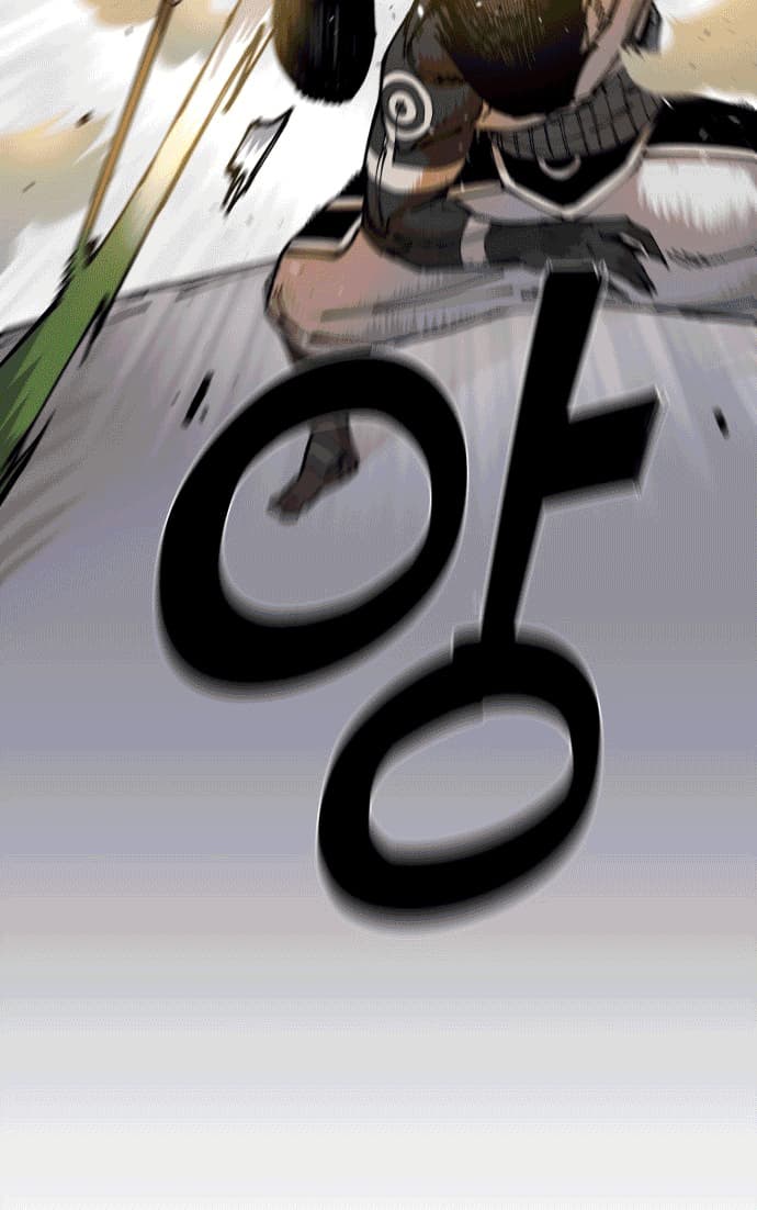 Reincarnation Of The Veteran Soldier Chapter 06 Gambar 32