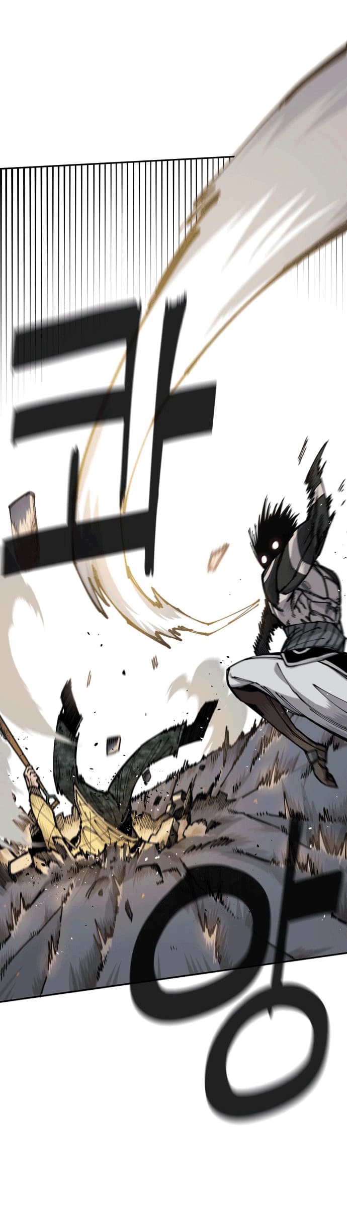 Reincarnation Of The Veteran Soldier Chapter 06 Gambar 37