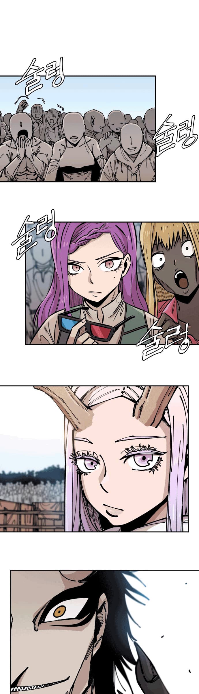 Reincarnation Of The Veteran Soldier Chapter 06 Gambar 4