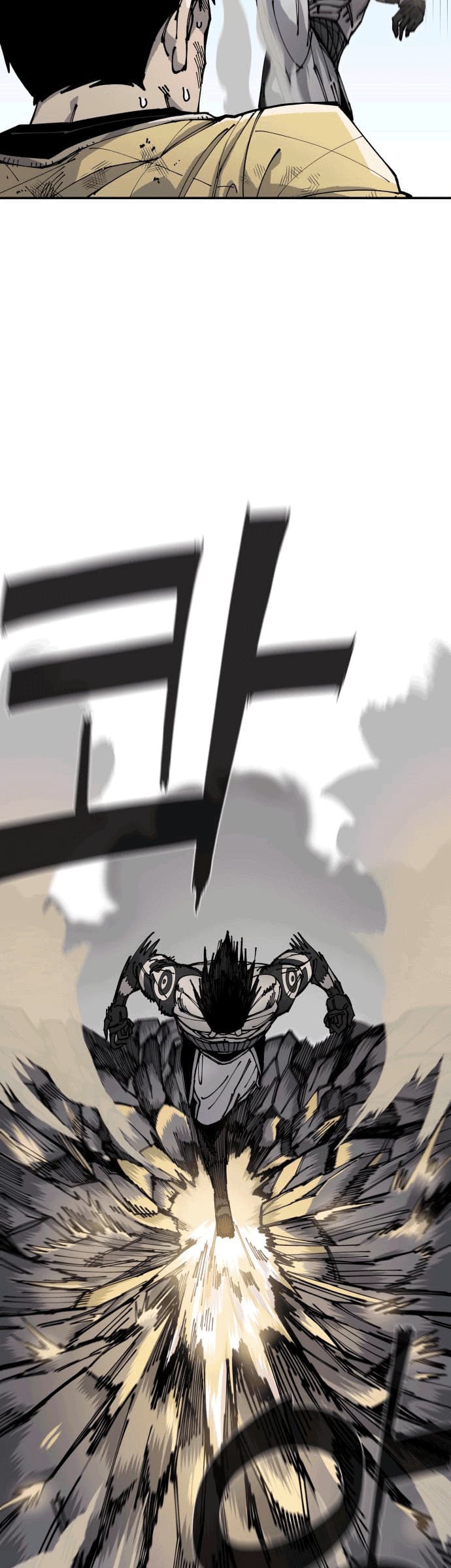 Reincarnation Of The Veteran Soldier Chapter 06 Gambar 66