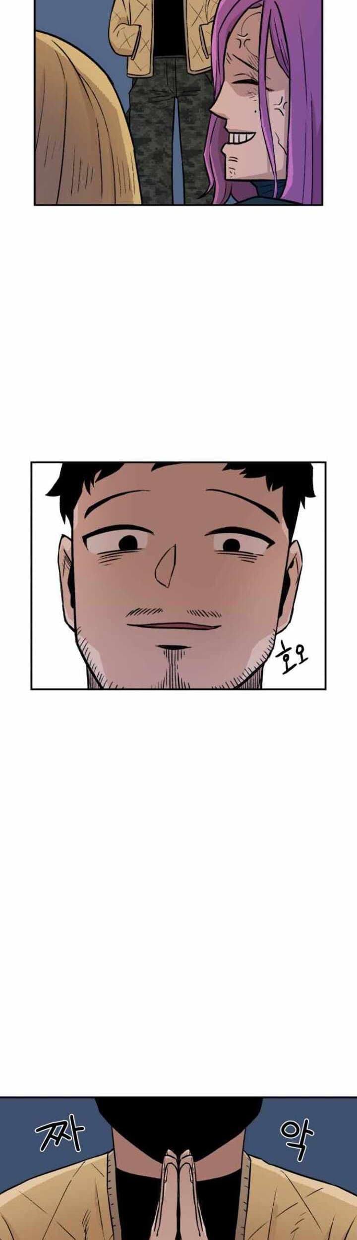 Reincarnation Of The Veteran Soldier Chapter 03 Gambar 38