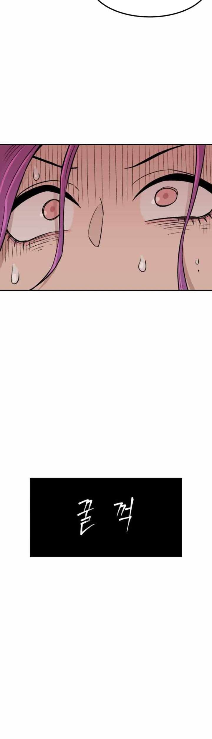 Reincarnation Of The Veteran Soldier Chapter 03 Gambar 46