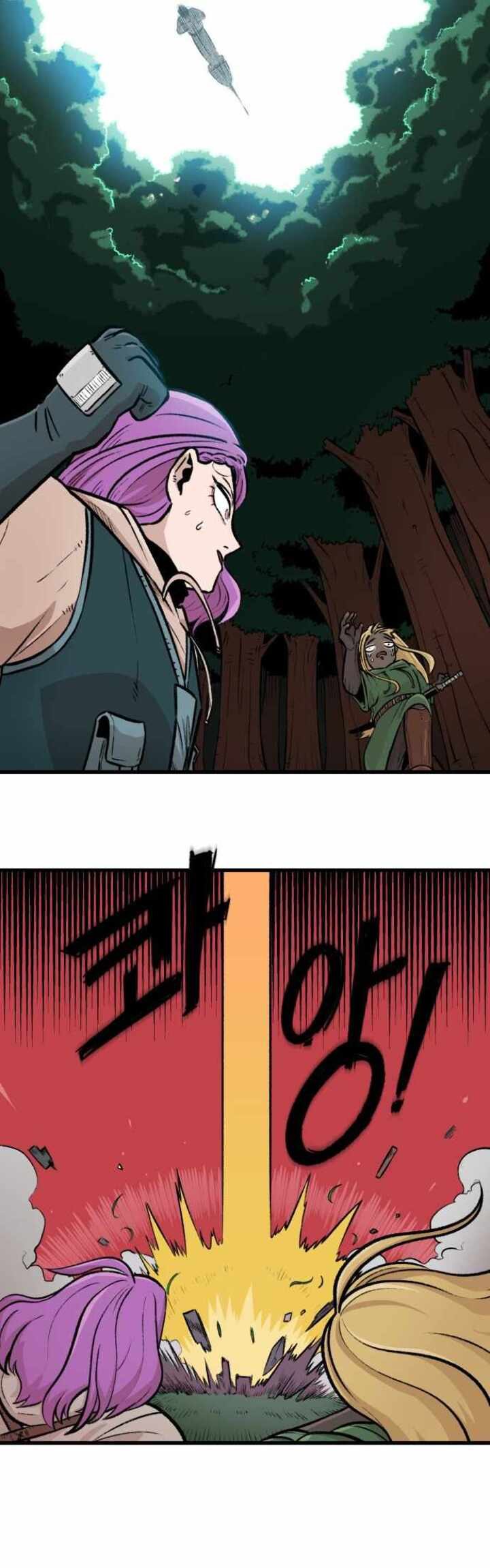 Reincarnation Of The Veteran Soldier Chapter 02 Gambar 35