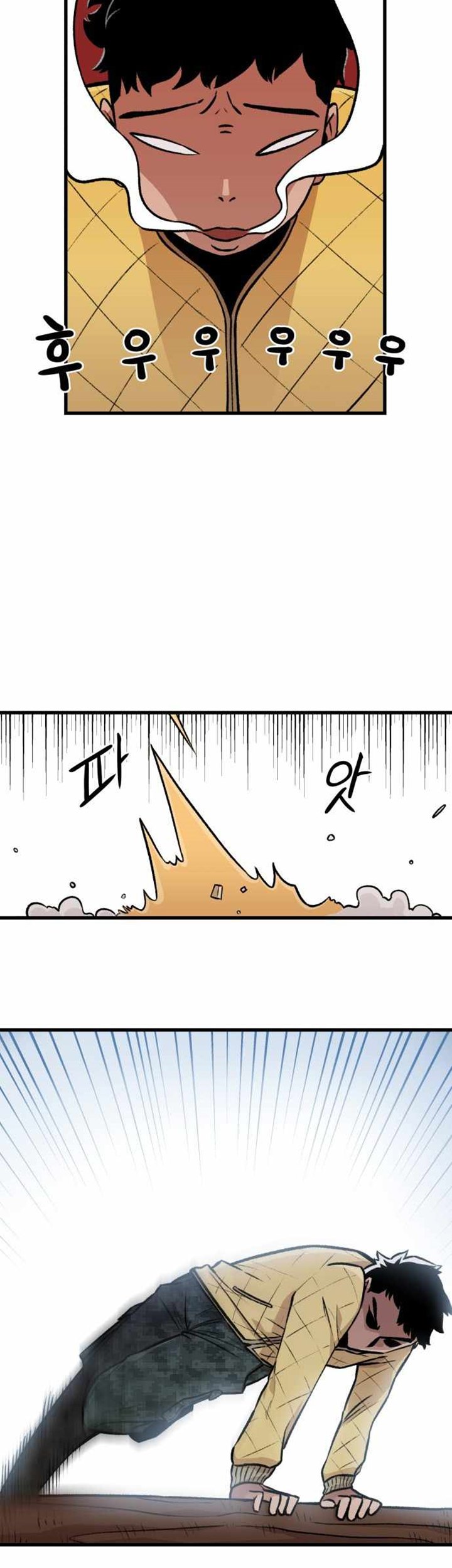 Reincarnation Of The Veteran Soldier Chapter 01 Gambar 10