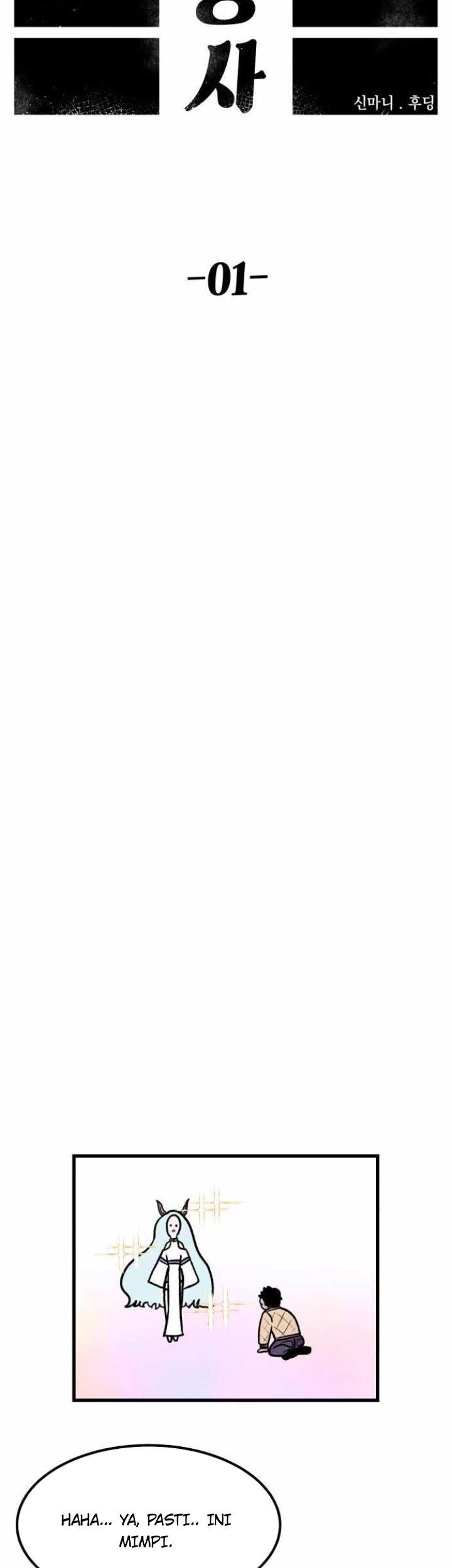 Reincarnation Of The Veteran Soldier Chapter 01 Gambar 21