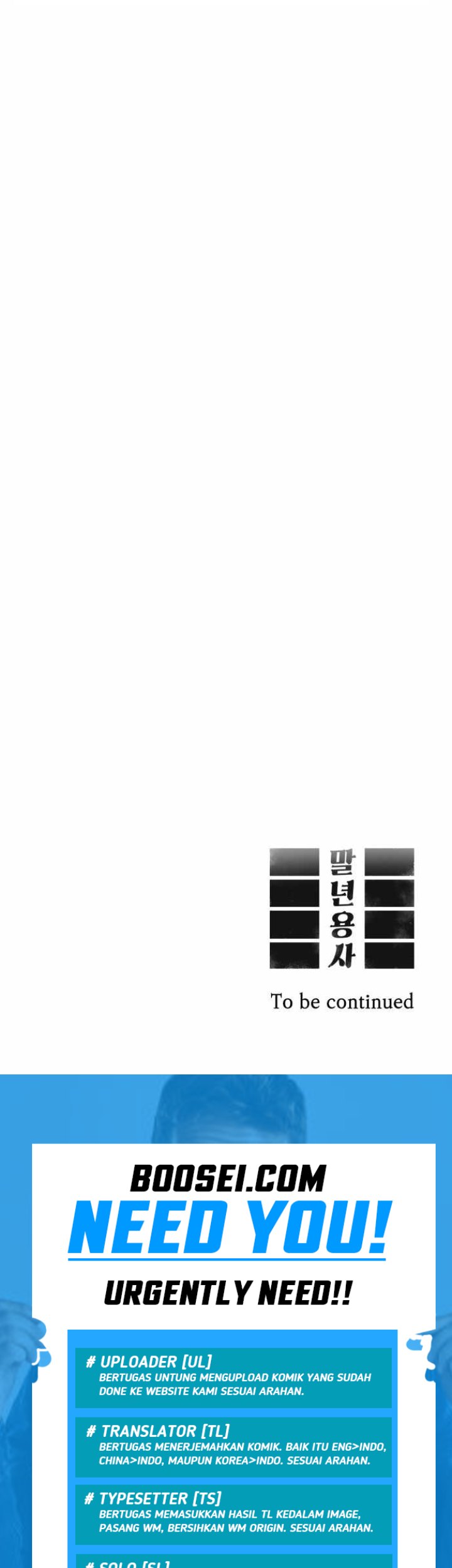 Reincarnation Of The Veteran Soldier Chapter 01 Gambar 50