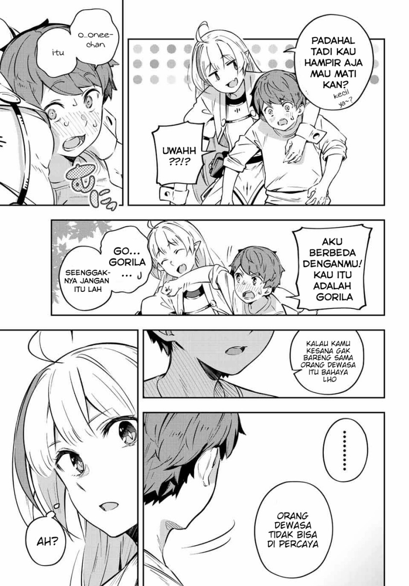 Destiny Unchain Online Chapter 02 Gambar 10