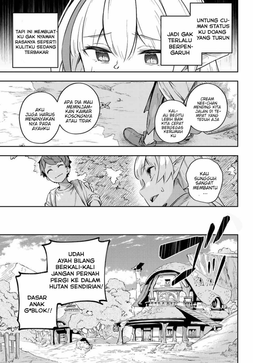 Destiny Unchain Online Chapter 02 Gambar 13