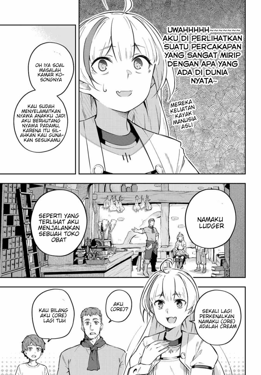 Destiny Unchain Online Chapter 02 Gambar 15