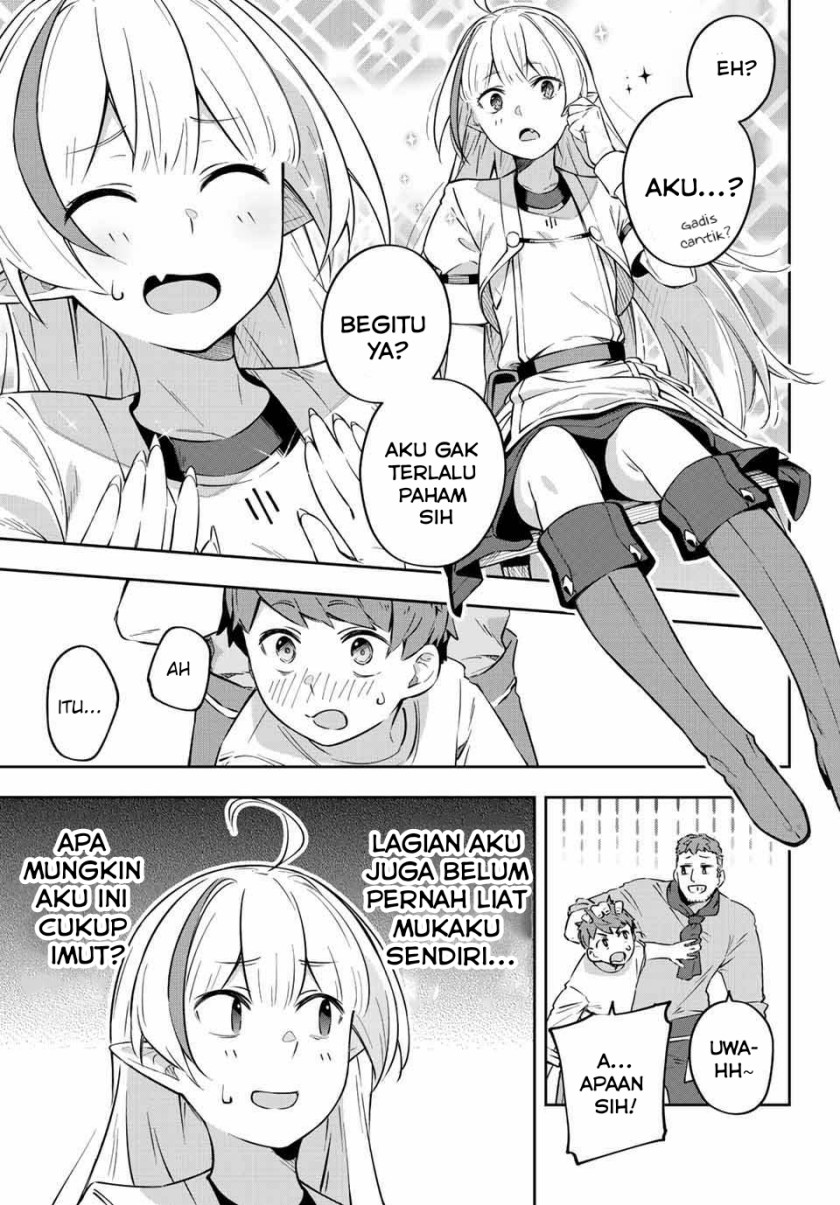 Destiny Unchain Online Chapter 02 Gambar 17
