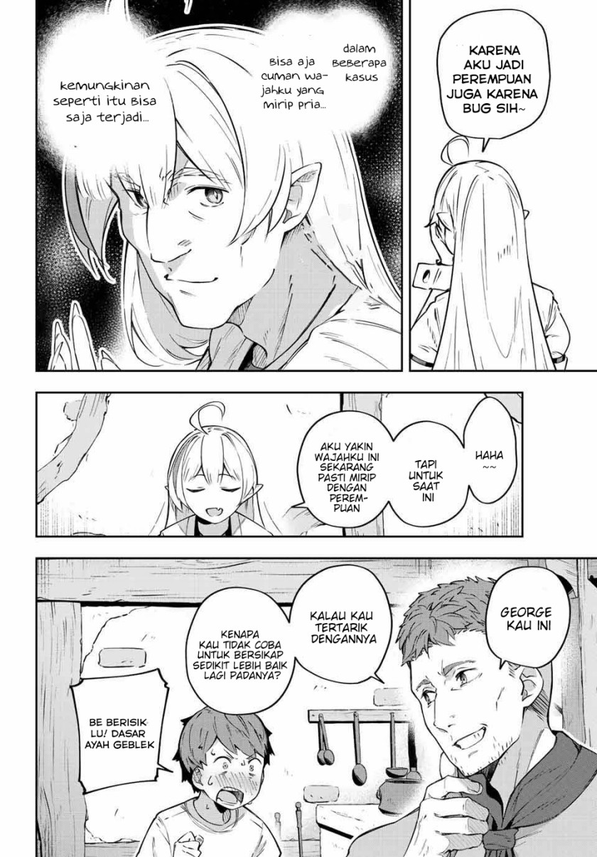 Destiny Unchain Online Chapter 02 Gambar 18