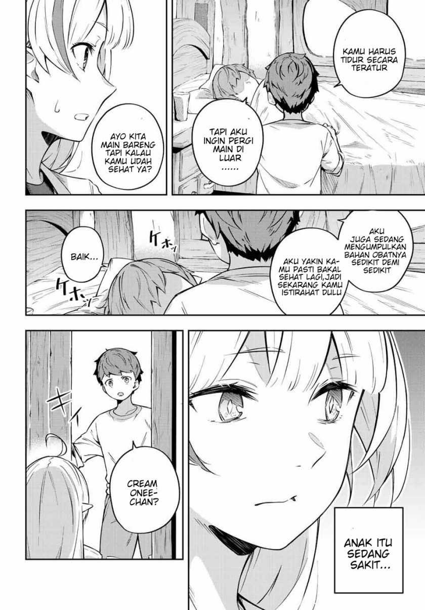 Destiny Unchain Online Chapter 02 Gambar 22