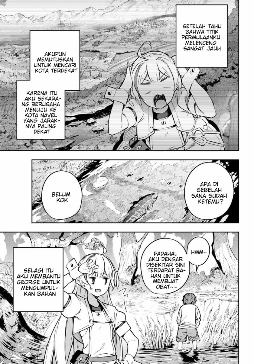 Destiny Unchain Online Chapter 02 Gambar 6