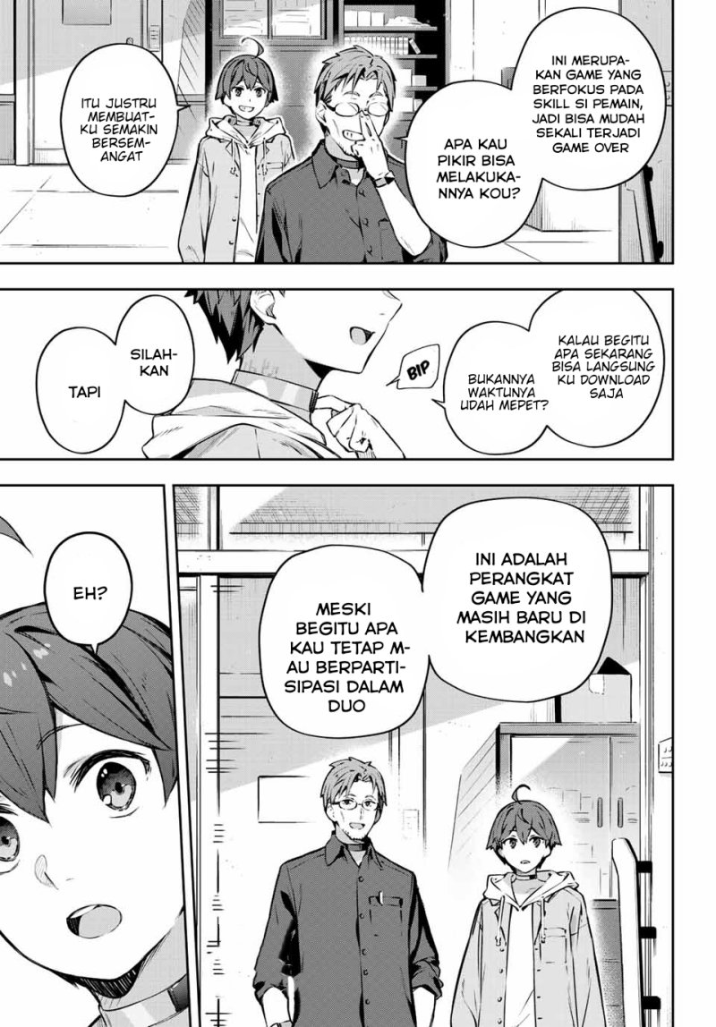 Destiny Unchain Online Chapter 01 Gambar 15