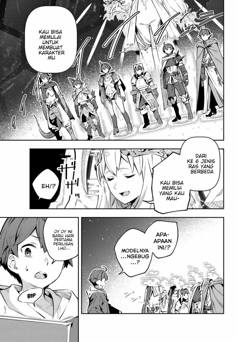 Destiny Unchain Online Chapter 01 Gambar 28