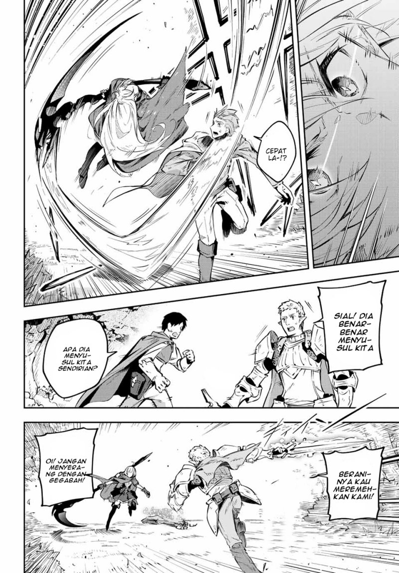 Destiny Unchain Online Chapter 01 Gambar 3