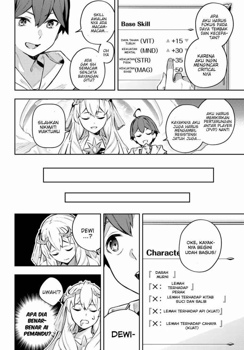 Destiny Unchain Online Chapter 01 Gambar 35