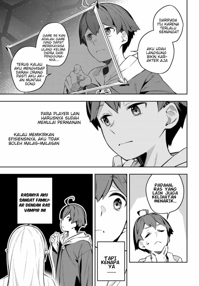Destiny Unchain Online Chapter 01 Gambar 36