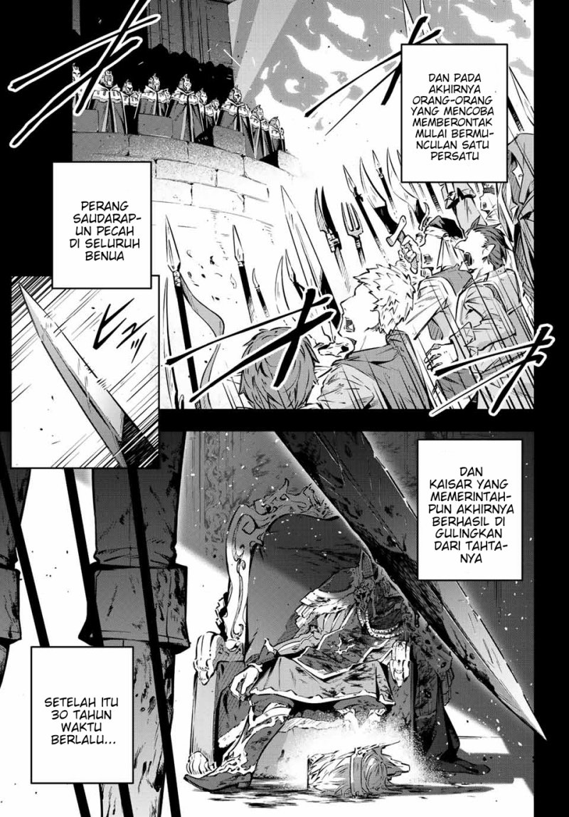 Destiny Unchain Online Chapter 01 Gambar 48