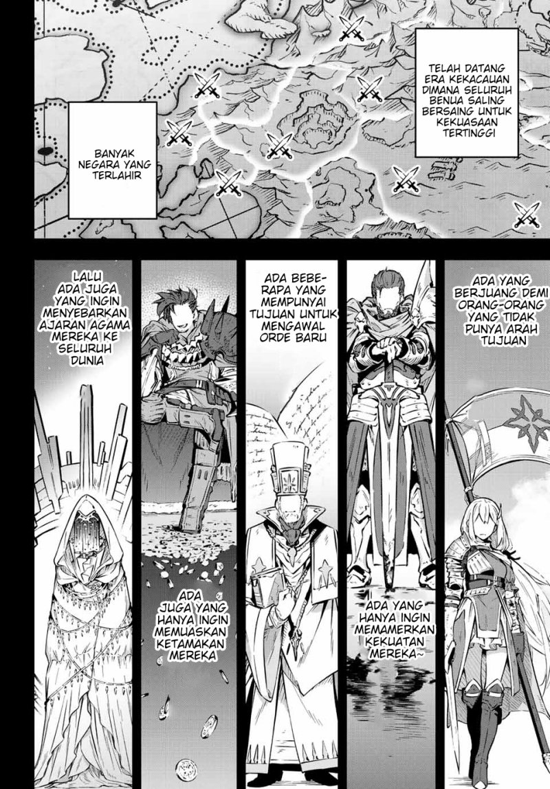Destiny Unchain Online Chapter 01 Gambar 49