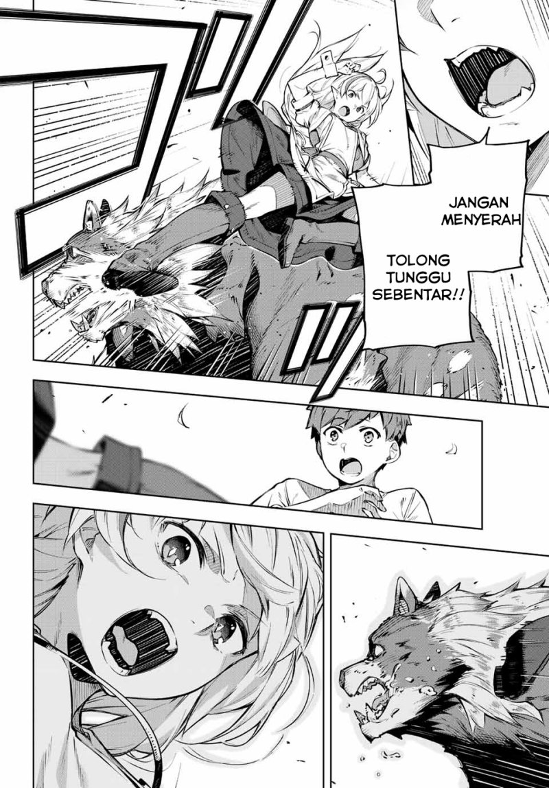 Destiny Unchain Online Chapter 01 Gambar 57