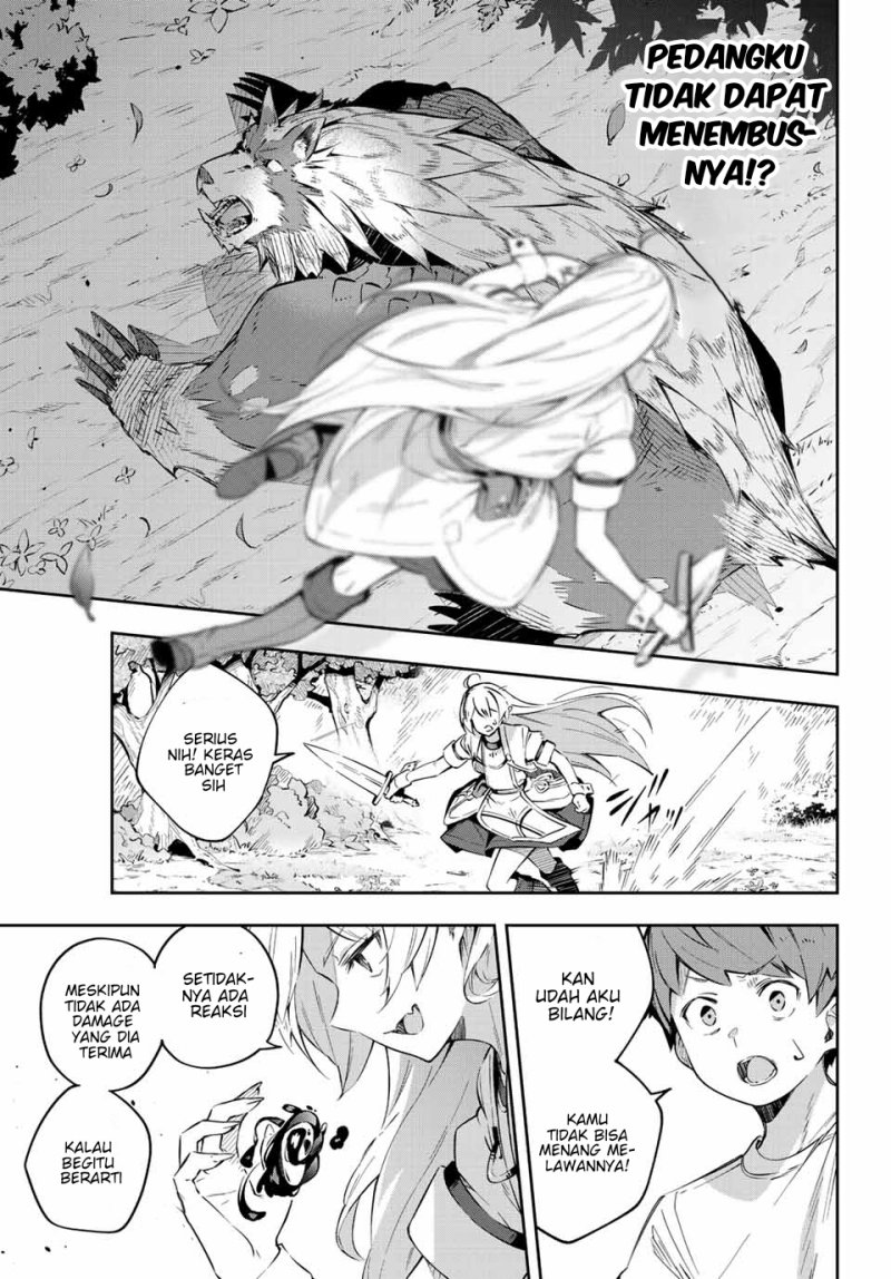 Destiny Unchain Online Chapter 01 Gambar 62