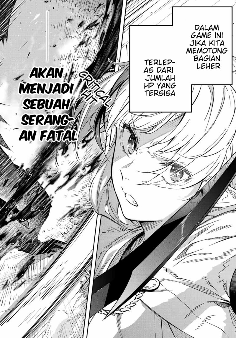 Destiny Unchain Online Chapter 01 Gambar 65
