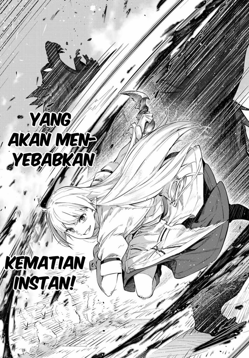 Destiny Unchain Online Chapter 01 Gambar 66