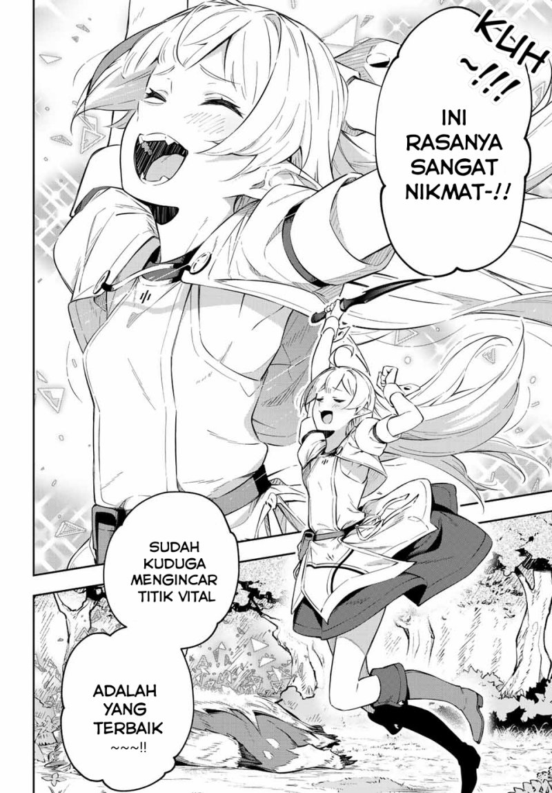 Destiny Unchain Online Chapter 01 Gambar 67