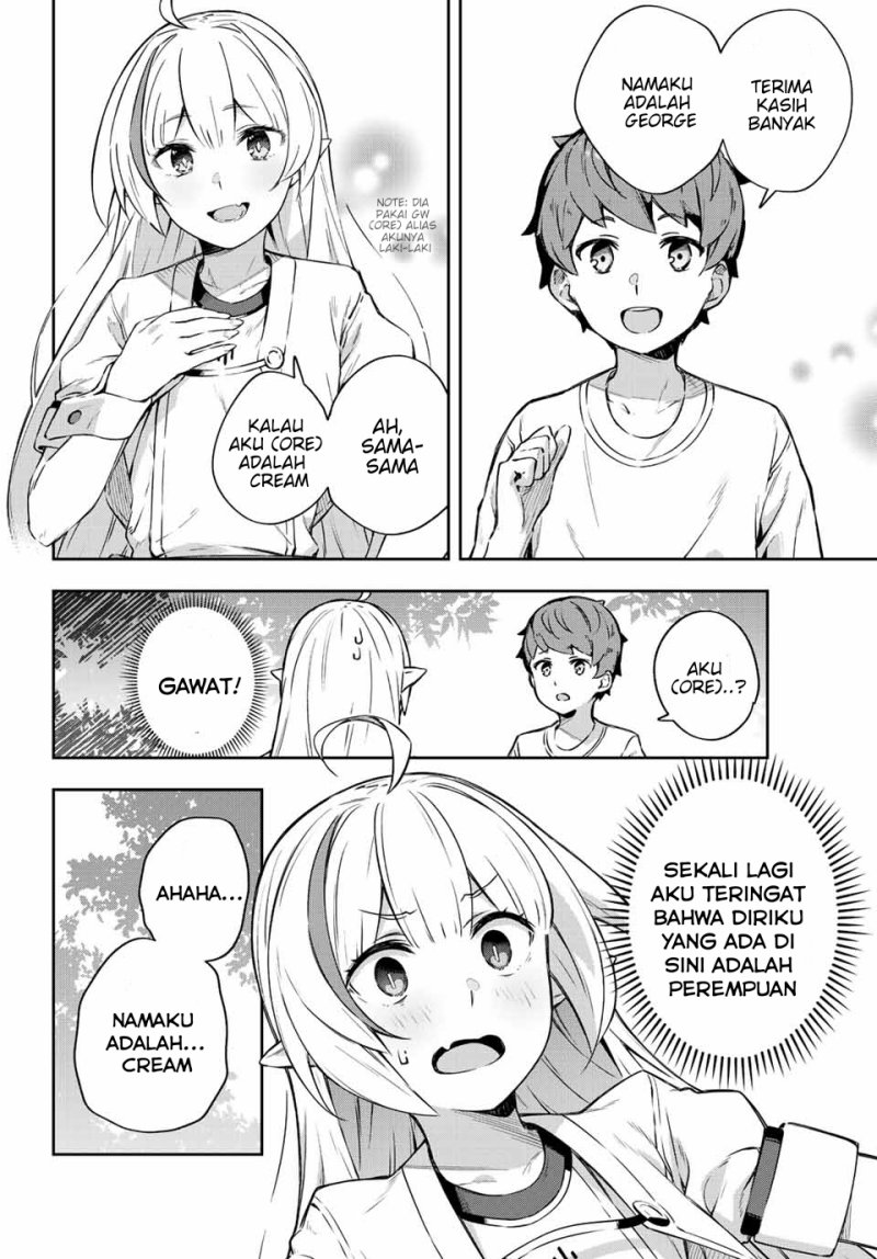 Destiny Unchain Online Chapter 01 Gambar 69