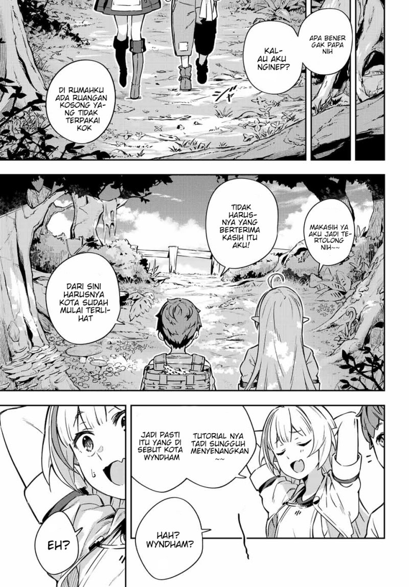 Destiny Unchain Online Chapter 01 Gambar 70