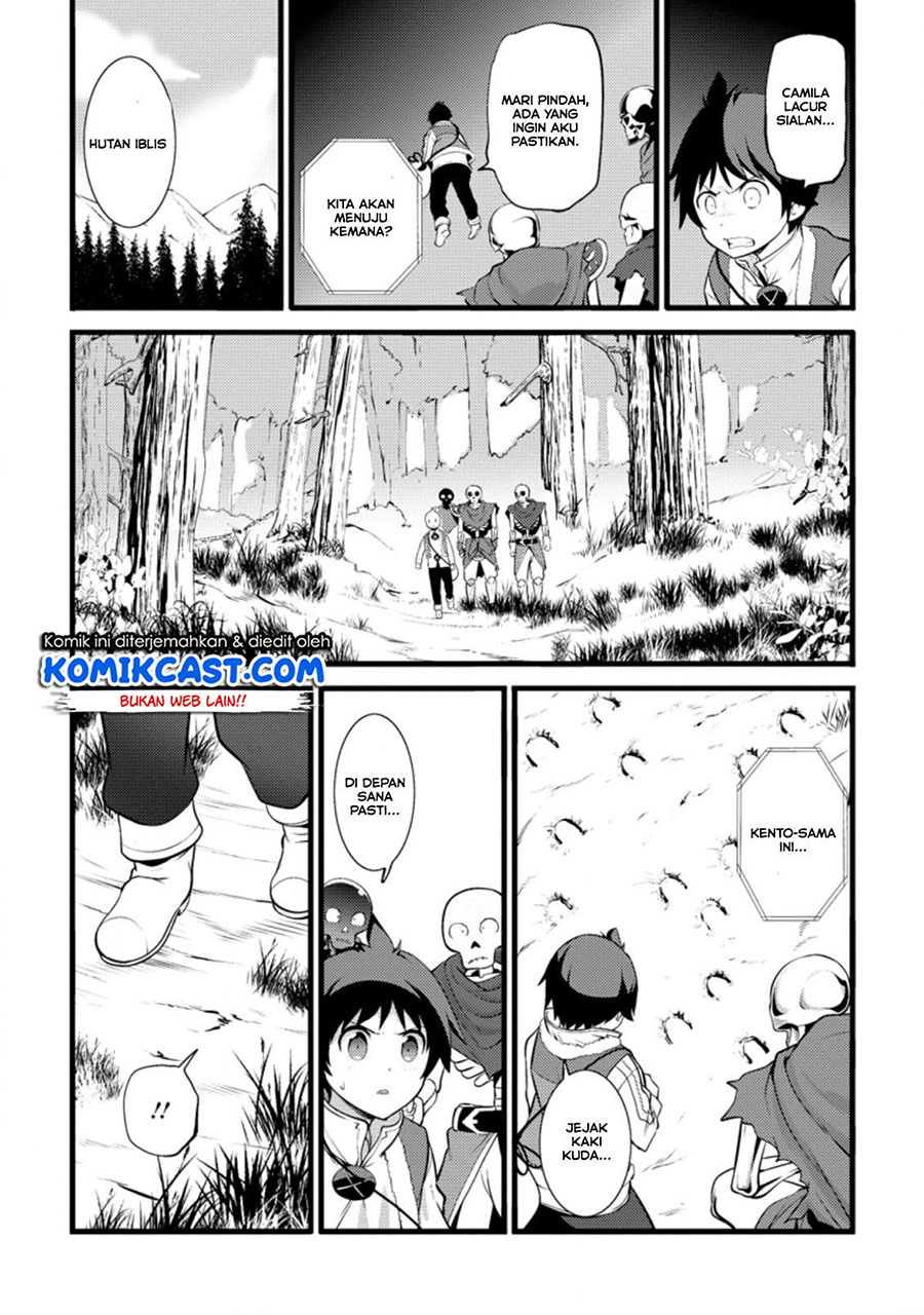 Hazure Hantei kara Hajimatta Cheat Majutsushi Seikatsu Chapter 13.3 Gambar 6