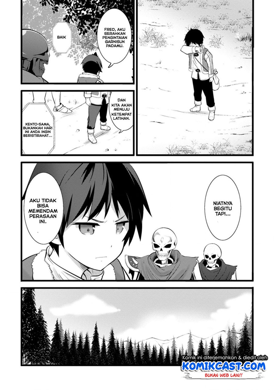 Hazure Hantei kara Hajimatta Cheat Majutsushi Seikatsu Chapter 13.3 Gambar 9