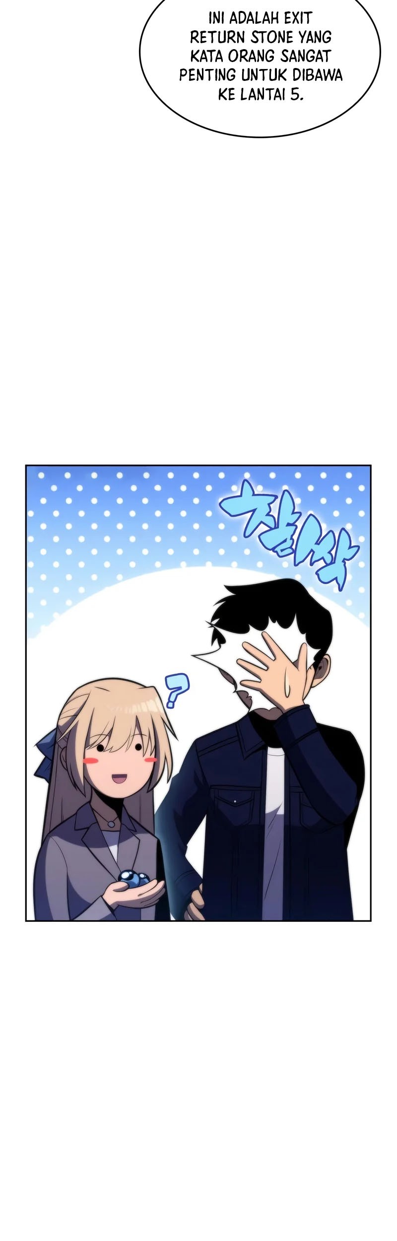 Solo Max-Level Newbie Chapter 59 Gambar 29