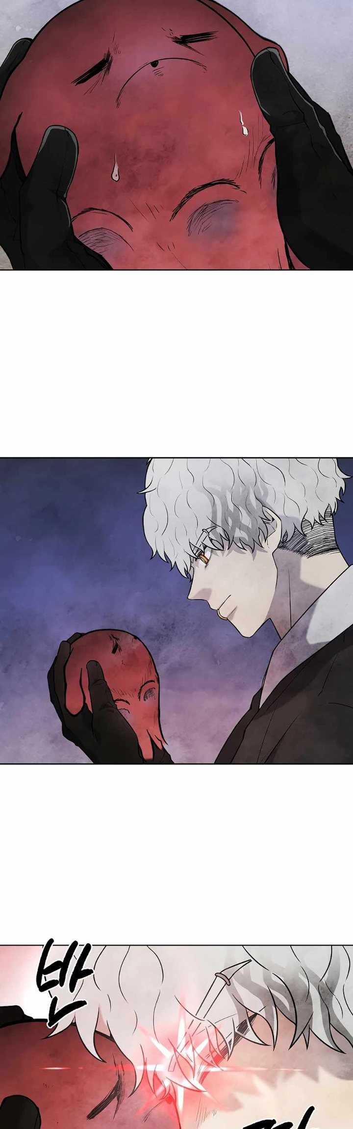 Taoist Master Hoguk Chapter 20 Gambar 16