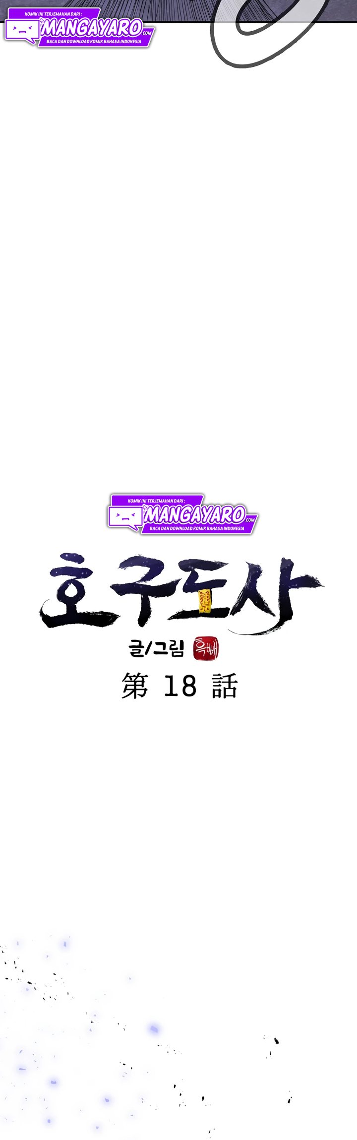 Taoist Master Hoguk Chapter 18 Gambar 16