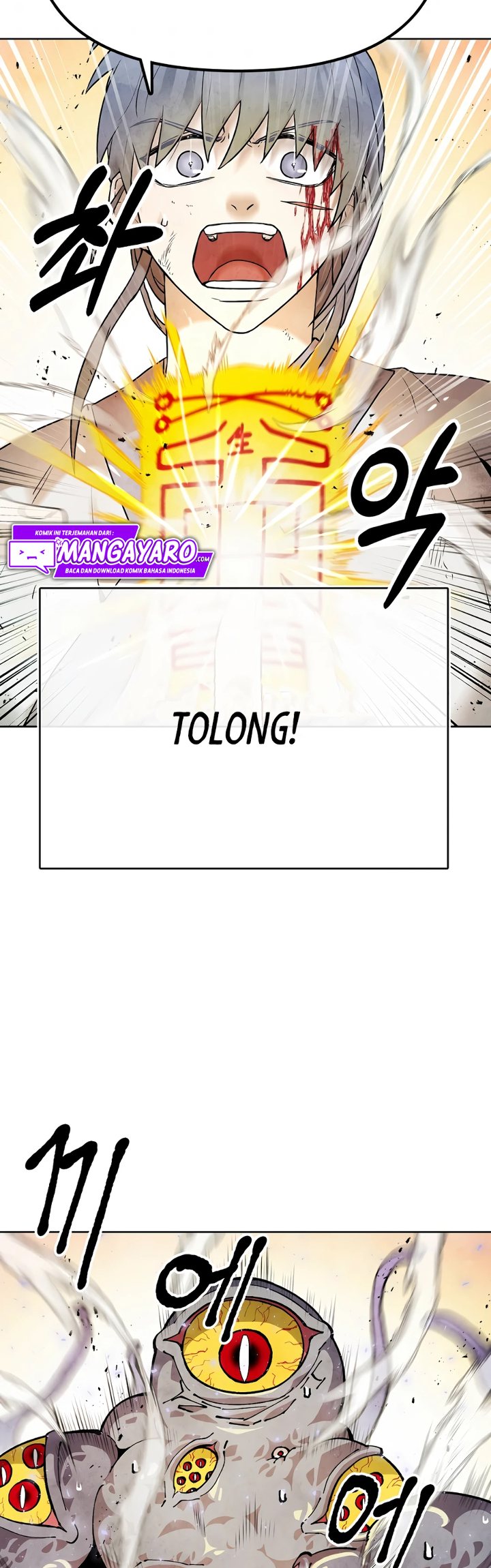 Taoist Master Hoguk Chapter 18 Gambar 26