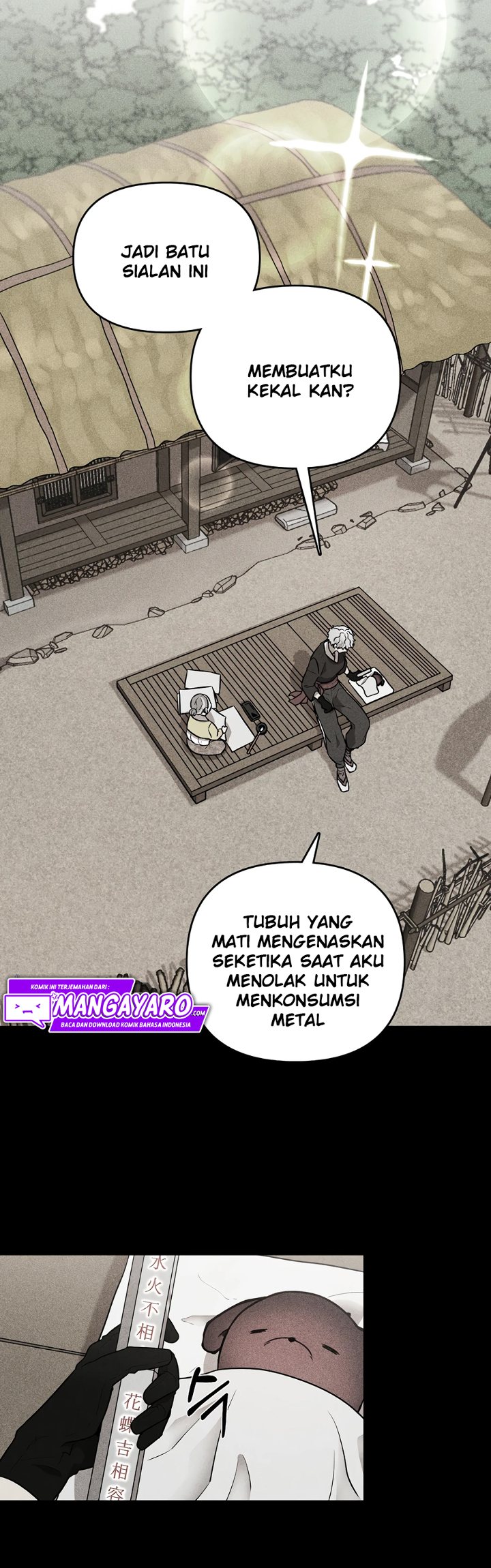 Taoist Master Hoguk Chapter 17 Gambar 4