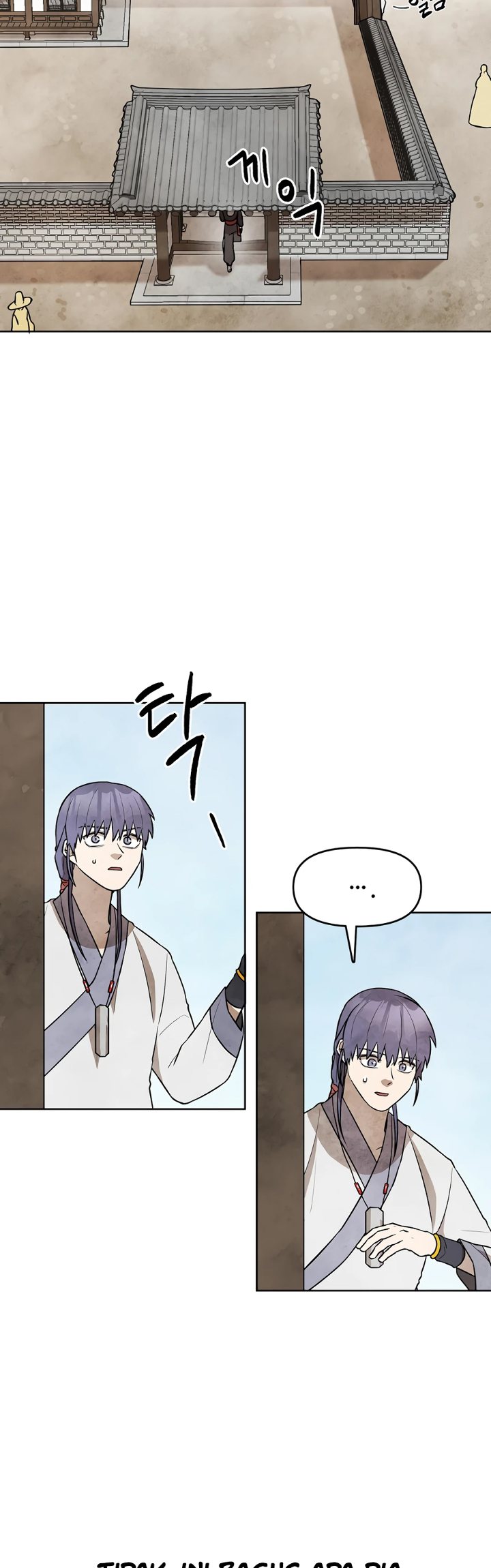 Taoist Master Hoguk Chapter 16 Gambar 17