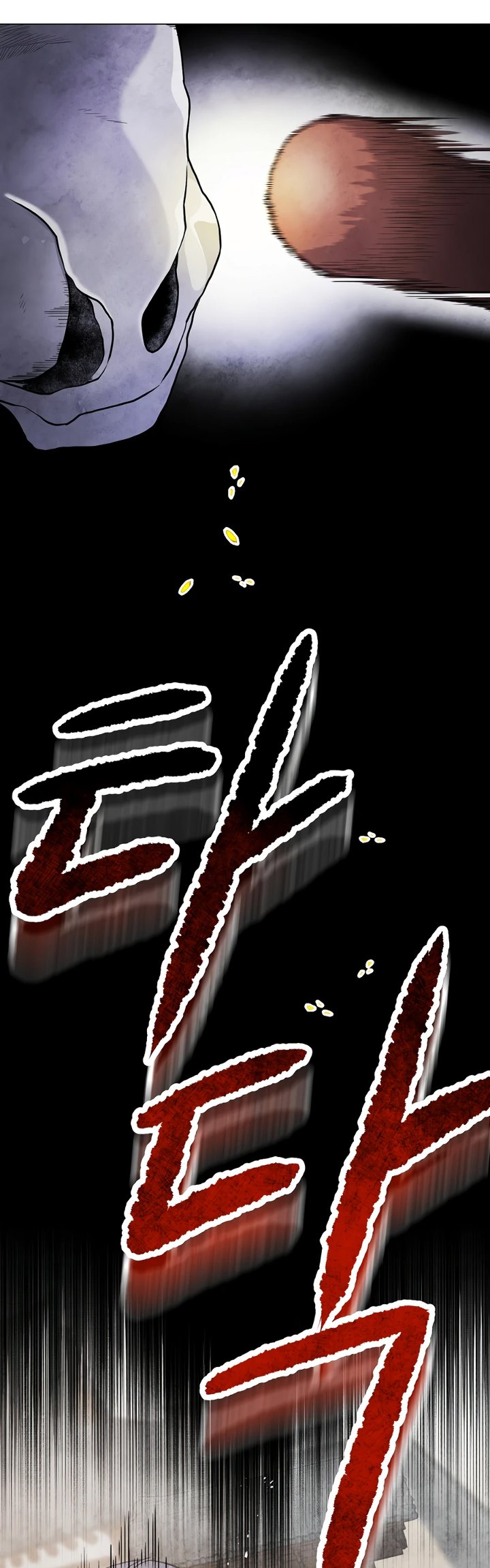 Taoist Master Hoguk Chapter 16 Gambar 5