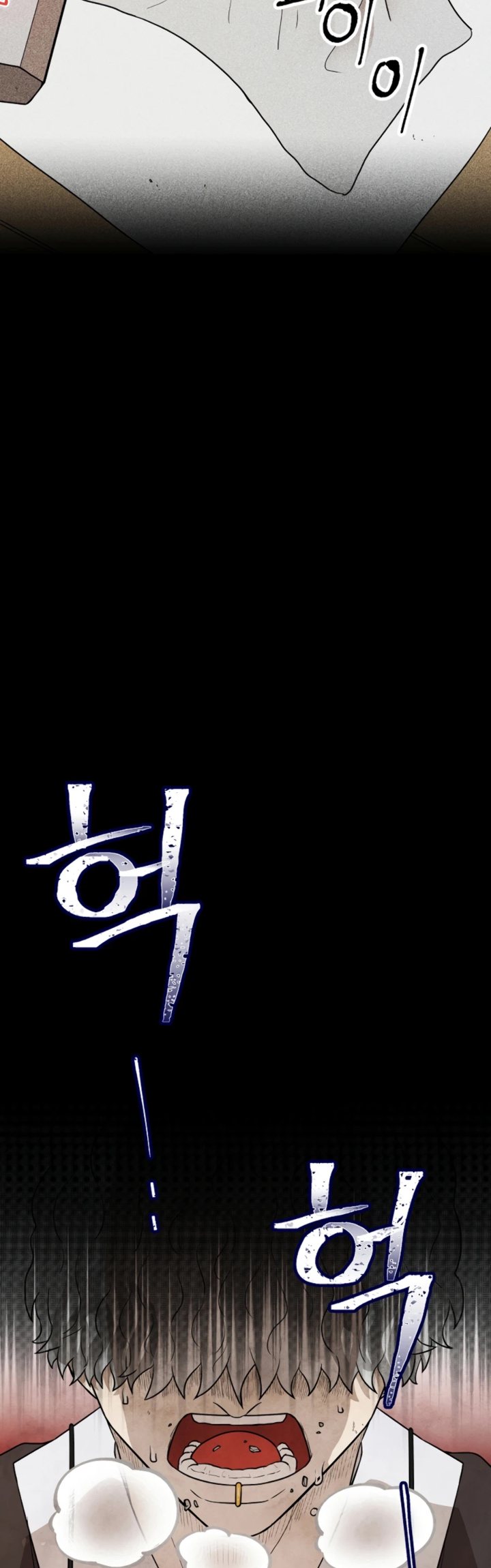 Taoist Master Hoguk Chapter 15 Gambar 21