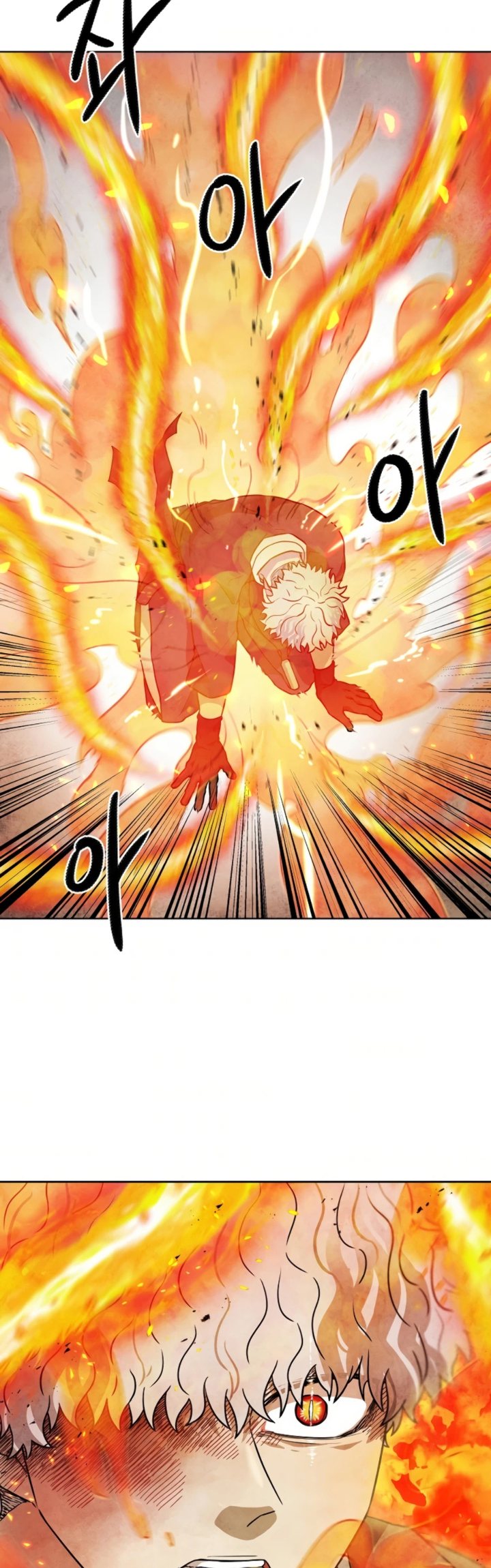 Taoist Master Hoguk Chapter 15 Gambar 23