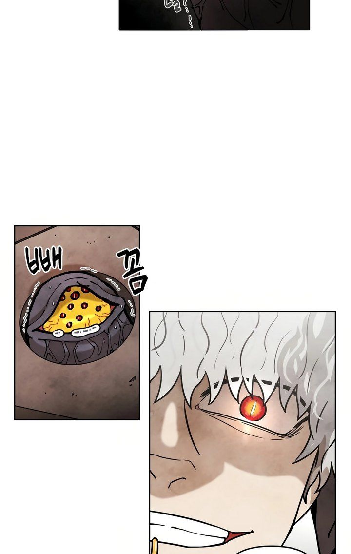 Taoist Master Hoguk Chapter 09 Gambar 84